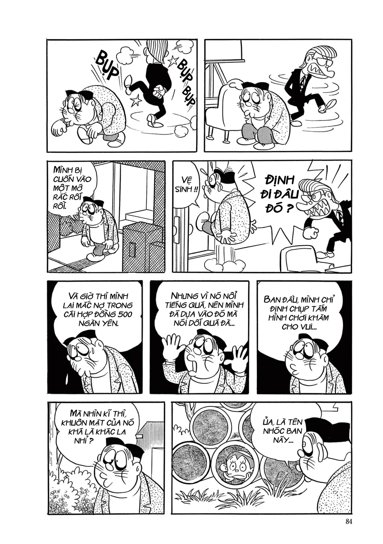 Dobinson Phiêu Lưu Ký Chapter 5 - 14