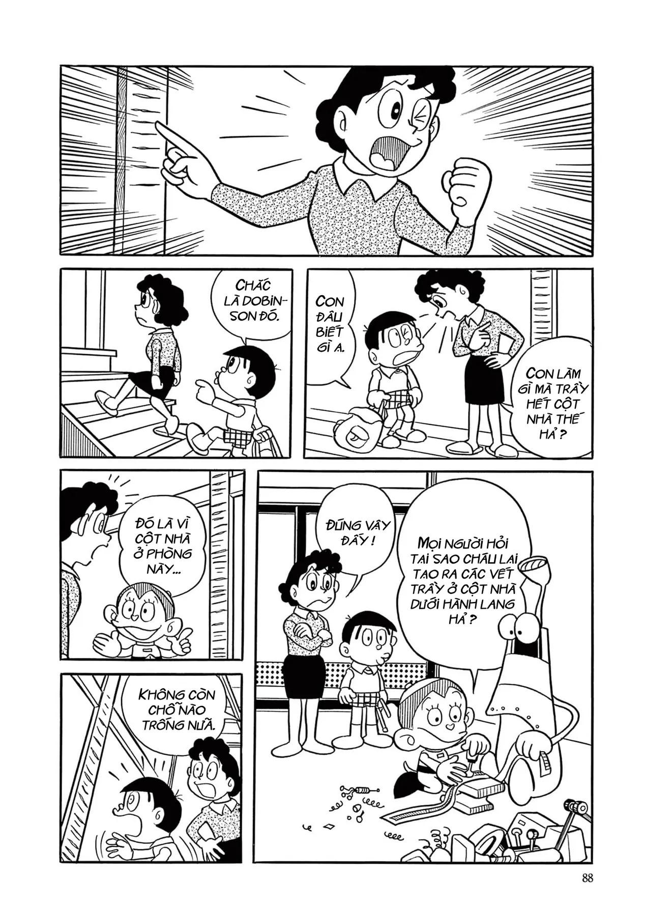 Dobinson Phiêu Lưu Ký Chapter 6 - 2