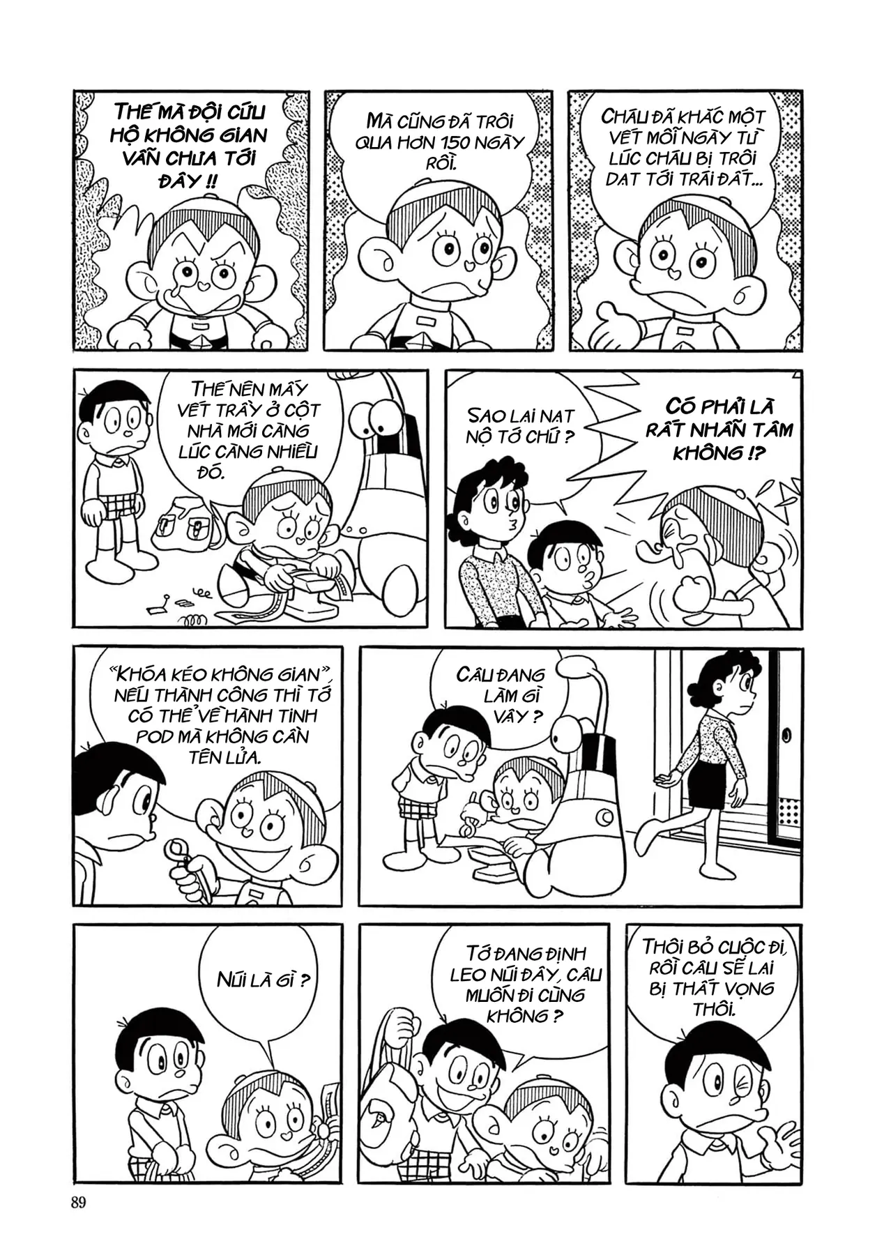 Dobinson Phiêu Lưu Ký Chapter 6 - 3
