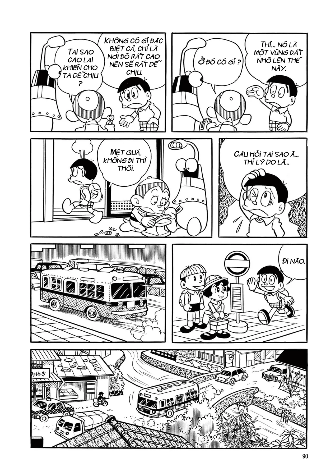 Dobinson Phiêu Lưu Ký Chapter 6 - 4