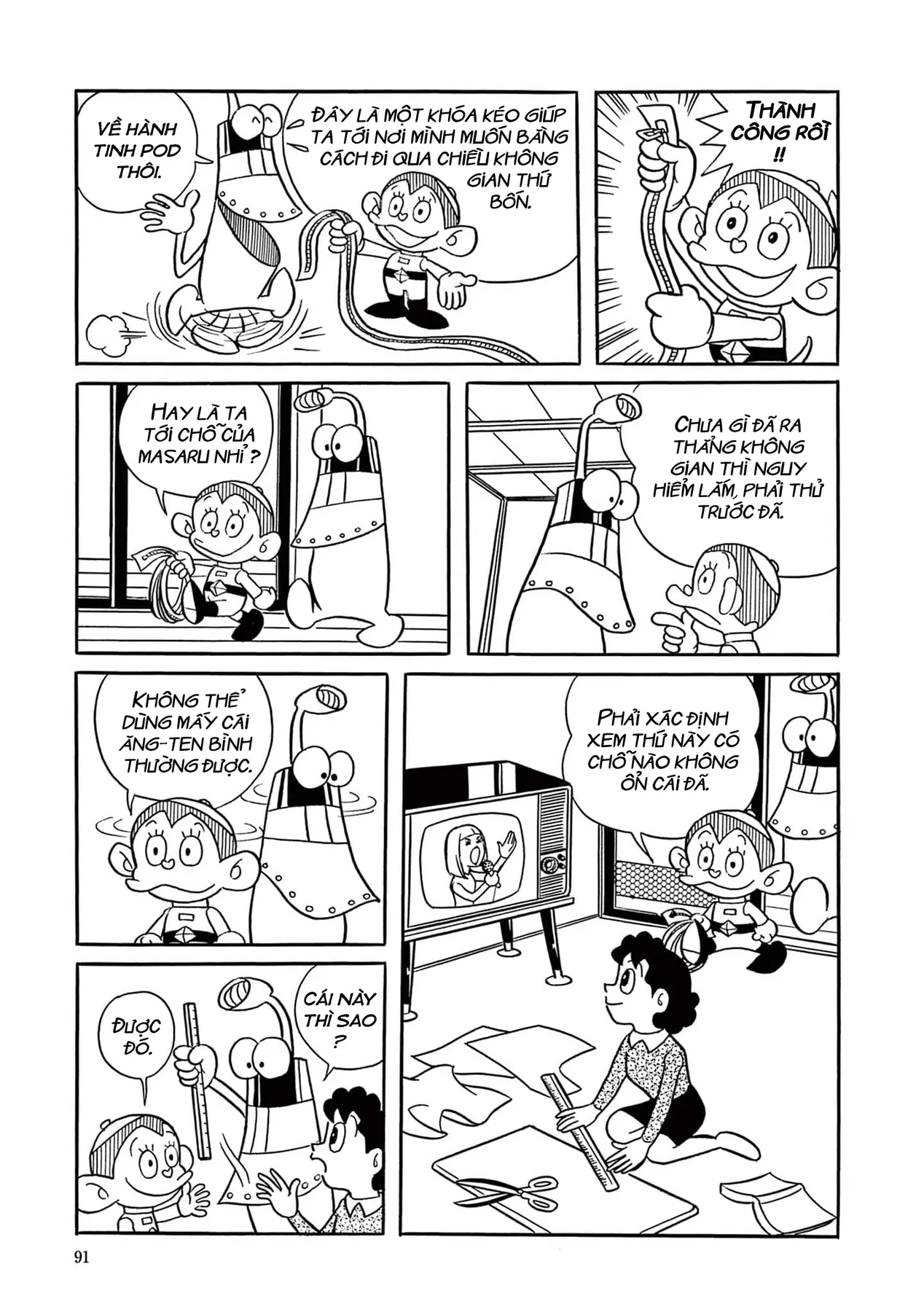 Dobinson Phiêu Lưu Ký Chapter 6 - 5