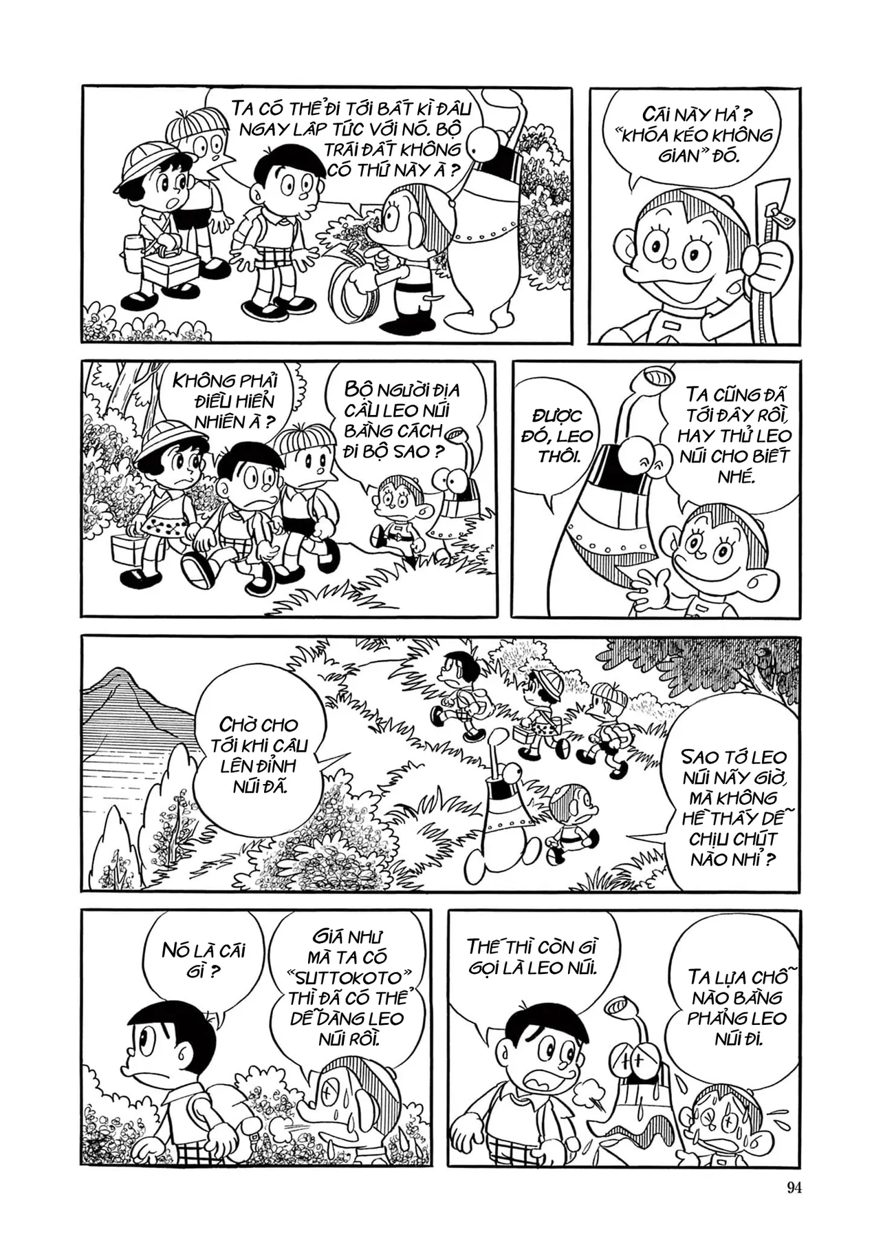 Dobinson Phiêu Lưu Ký Chapter 6 - 8