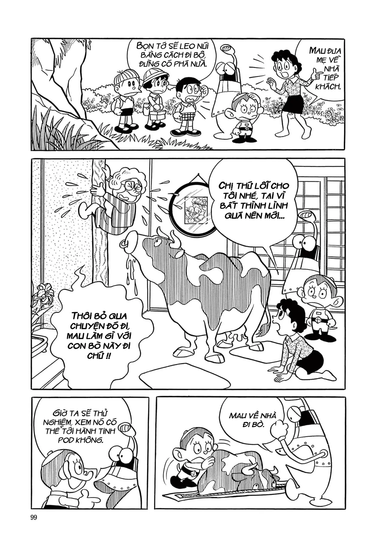 Dobinson Phiêu Lưu Ký Chapter 6 - 13