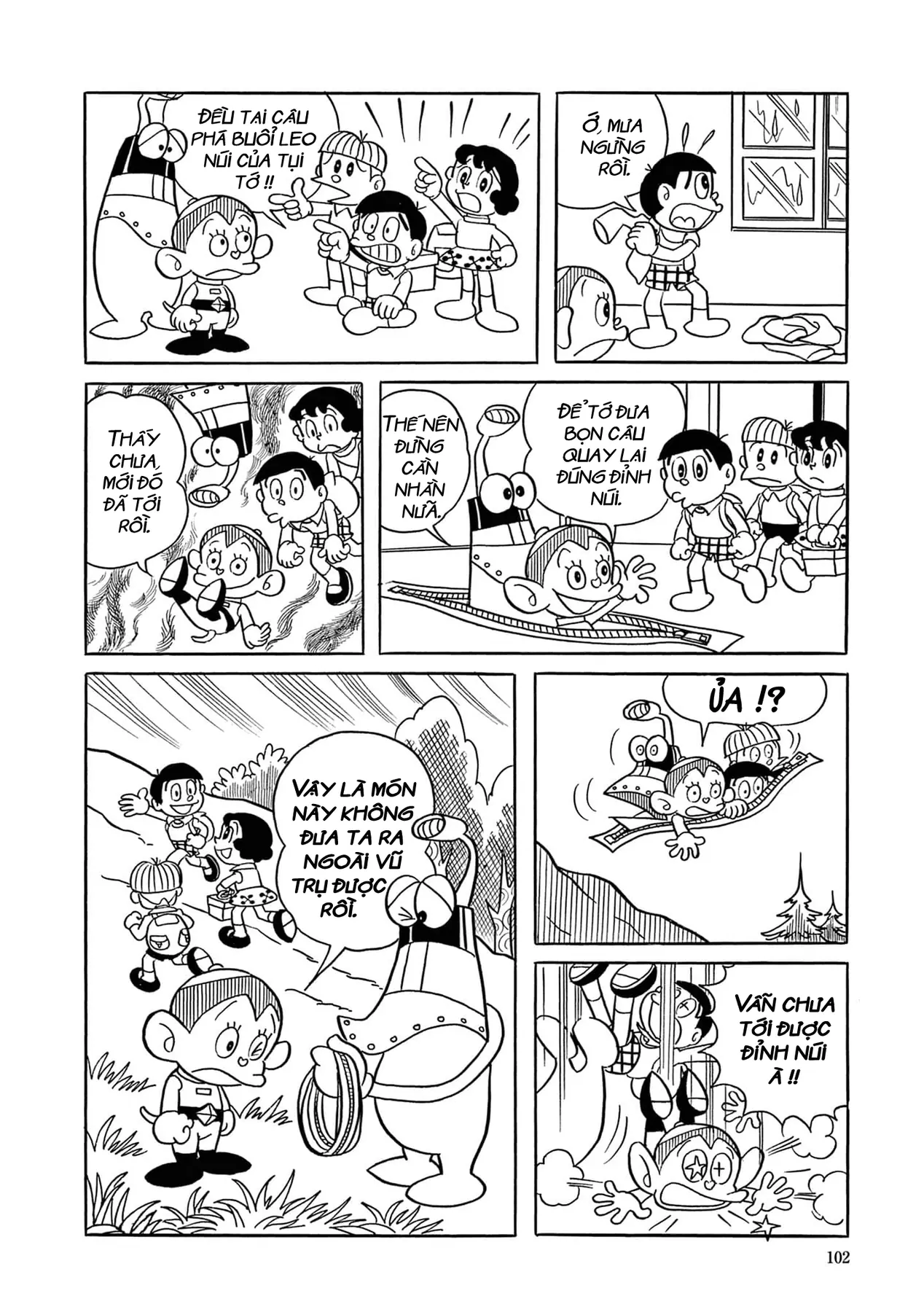 Dobinson Phiêu Lưu Ký Chapter 6 - 16