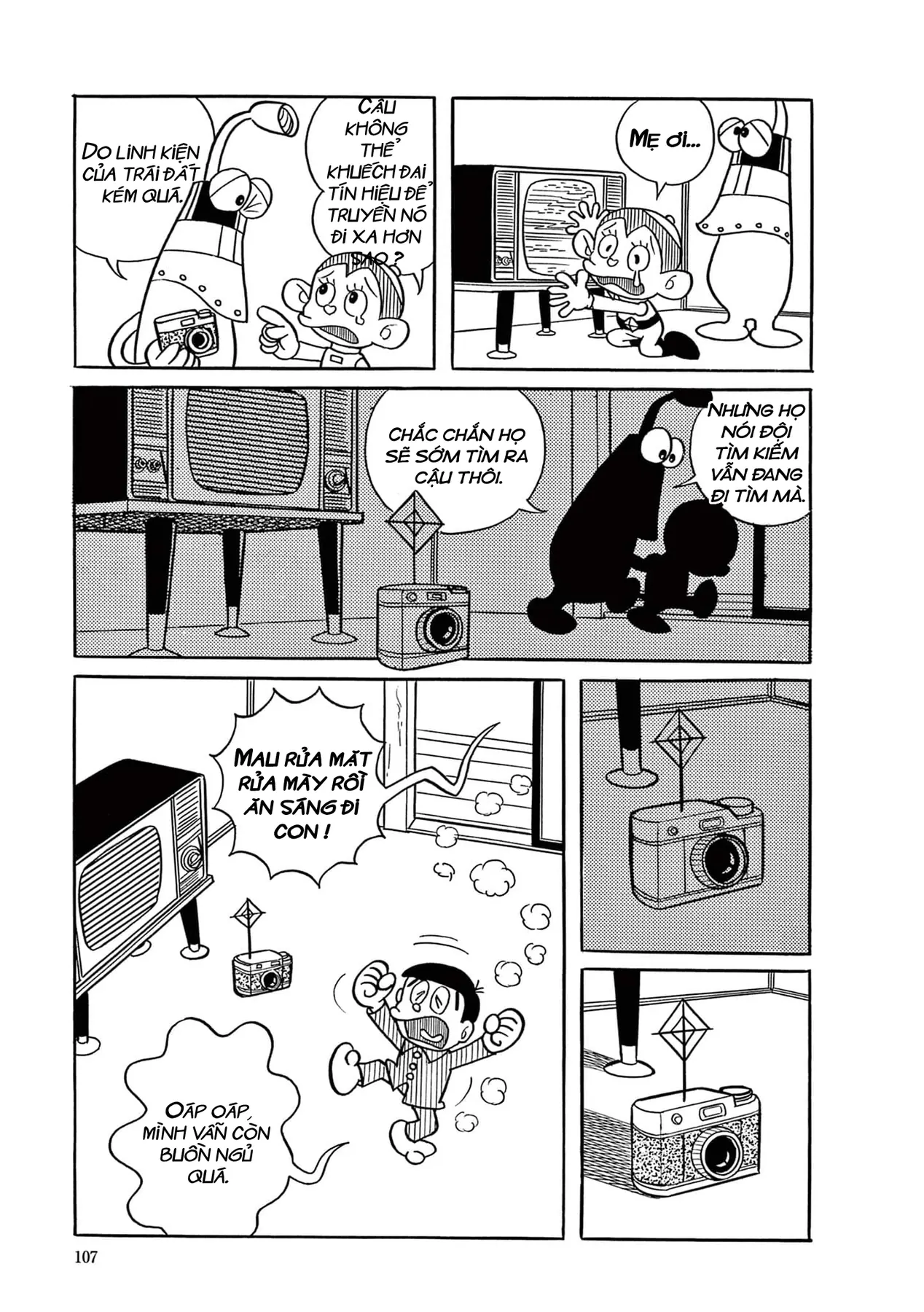 Dobinson Phiêu Lưu Ký Chapter 7 - 5