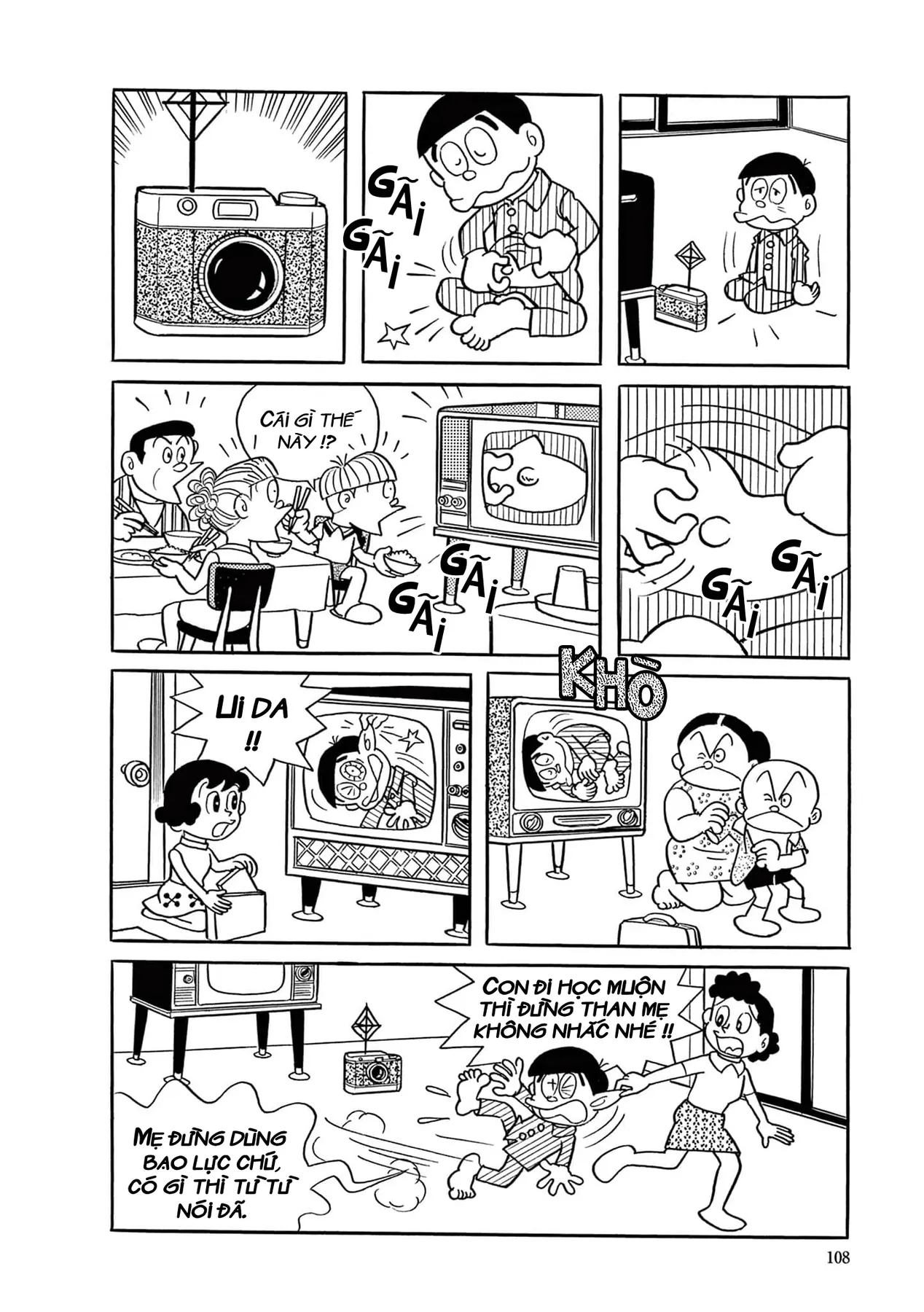 Dobinson Phiêu Lưu Ký Chapter 7 - 6