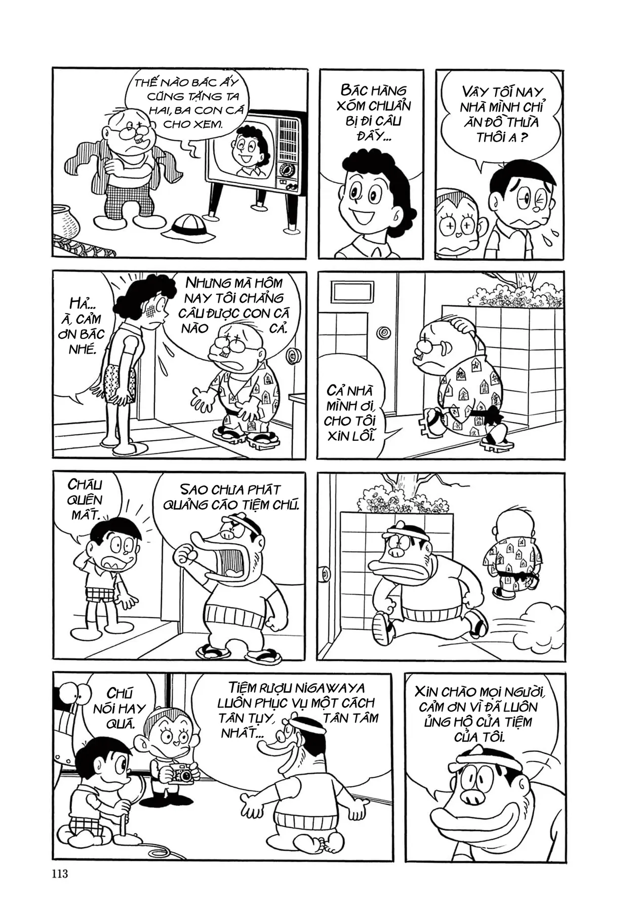 Dobinson Phiêu Lưu Ký Chapter 7 - 11