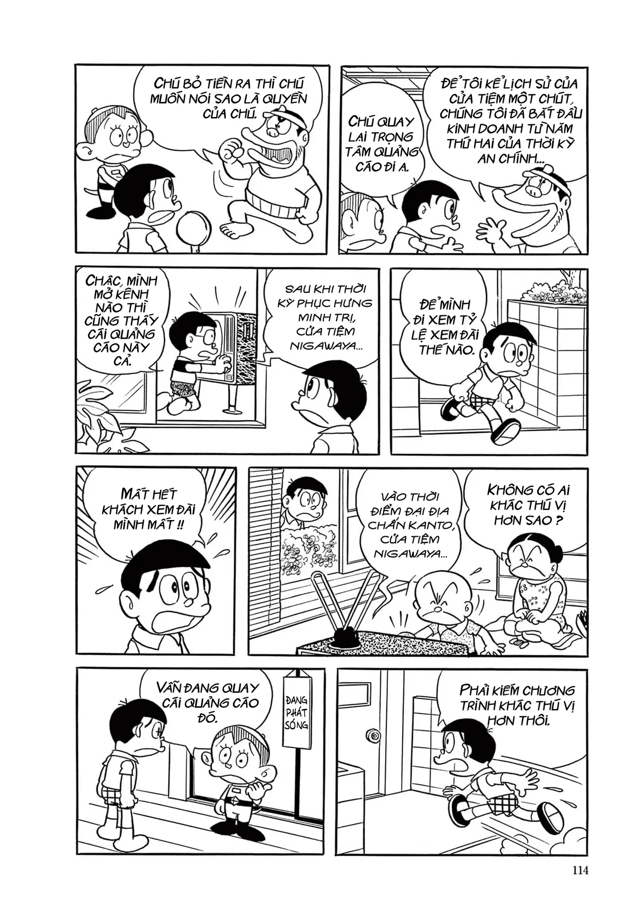 Dobinson Phiêu Lưu Ký Chapter 7 - 12