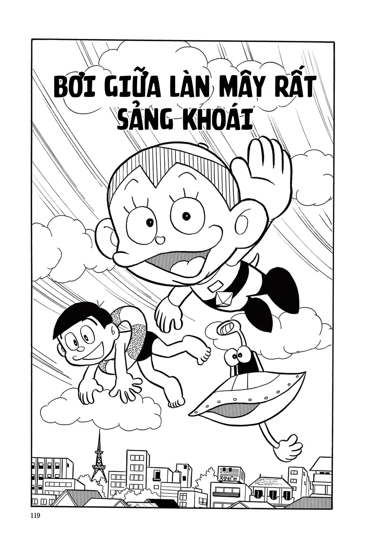 Dobinson Phiêu Lưu Ký Chapter 8 - 1