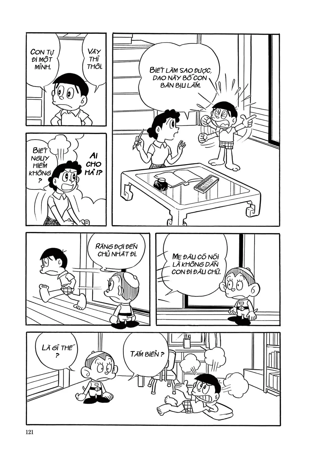 Dobinson Phiêu Lưu Ký Chapter 8 - 3