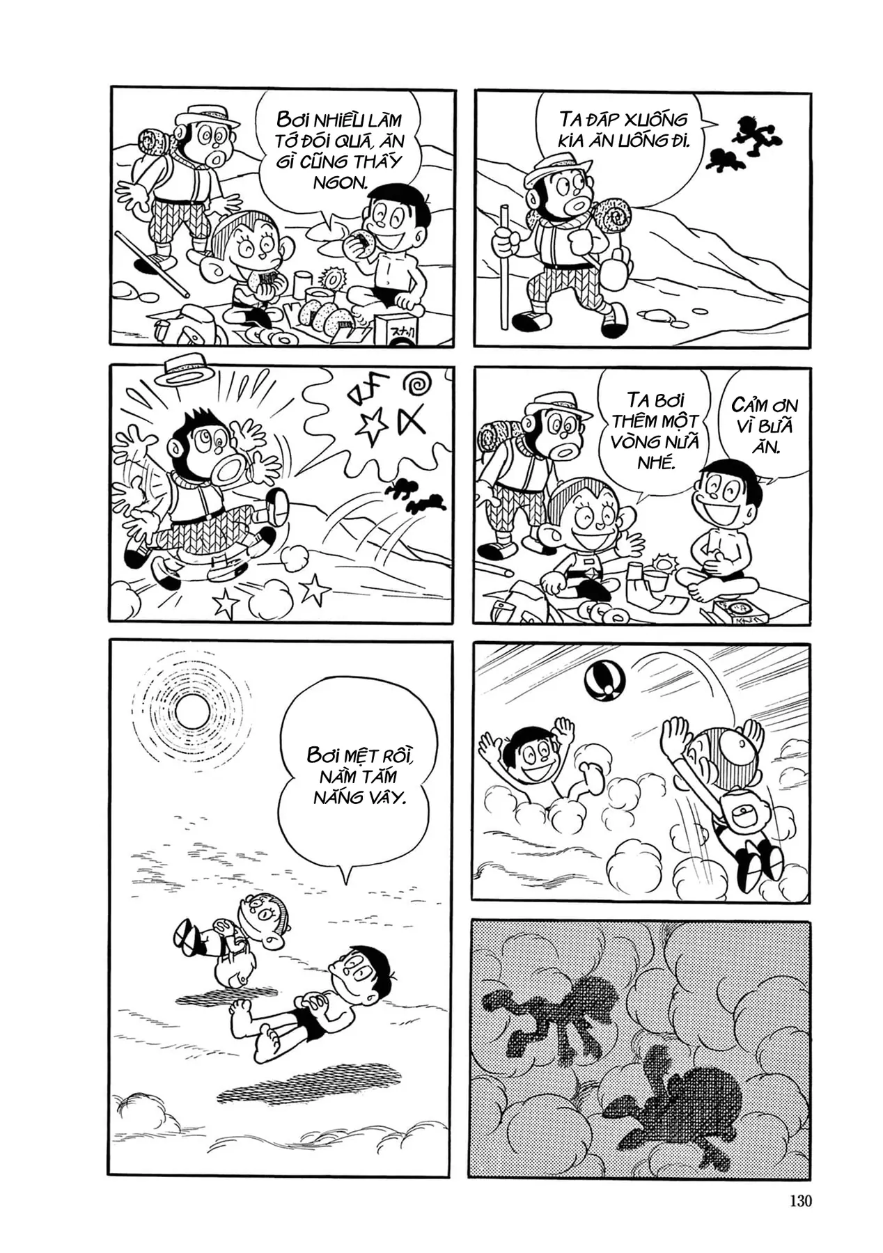 Dobinson Phiêu Lưu Ký Chapter 8 - 12