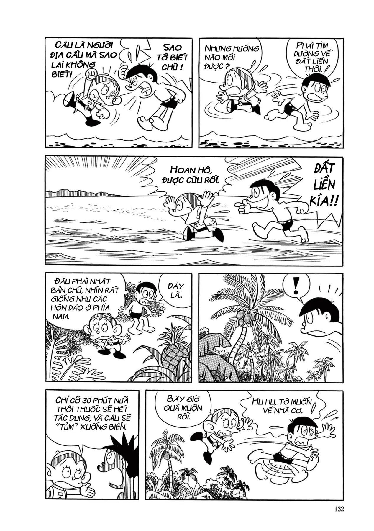 Dobinson Phiêu Lưu Ký Chapter 8 - 14