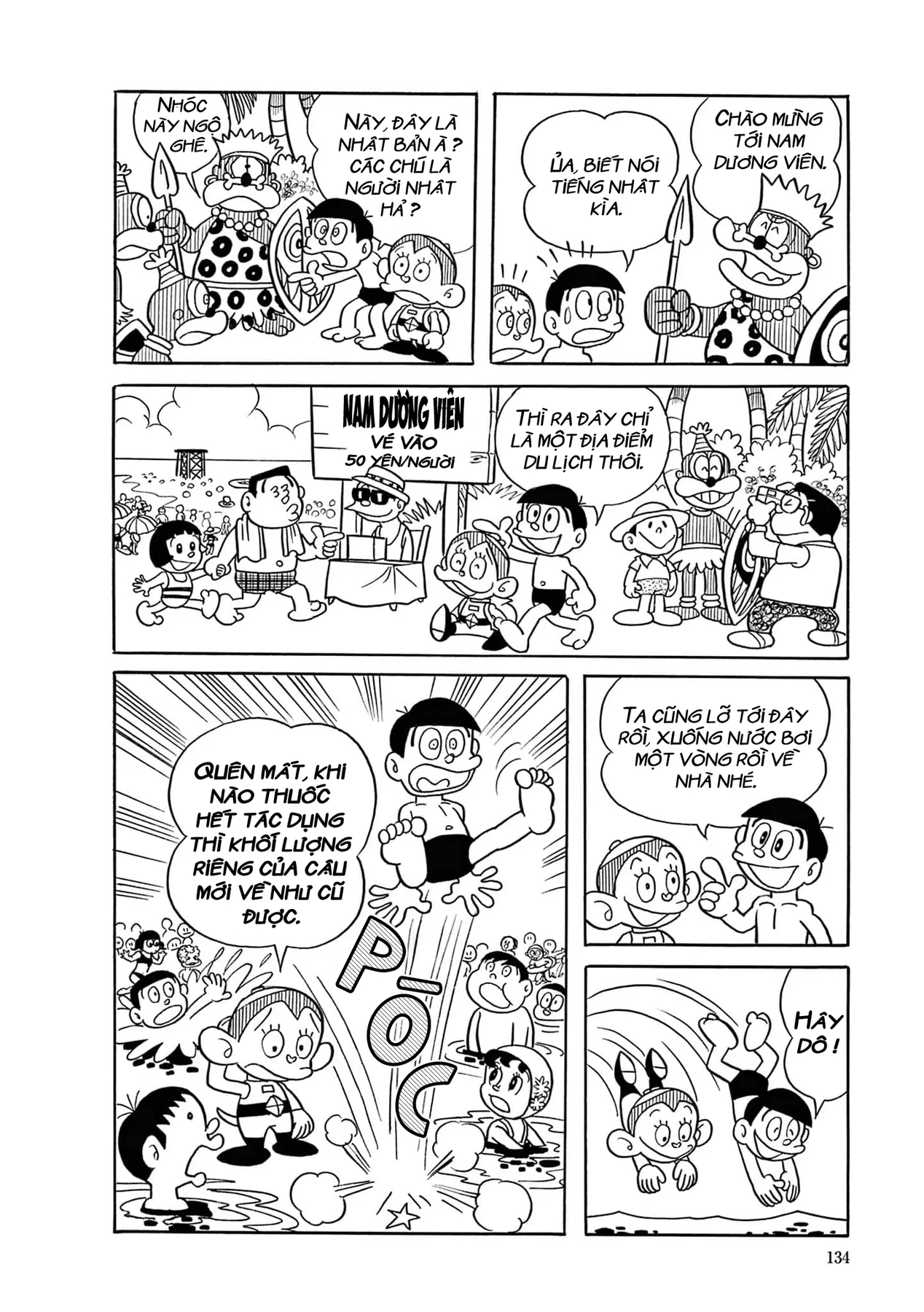 Dobinson Phiêu Lưu Ký Chapter 8 - 16