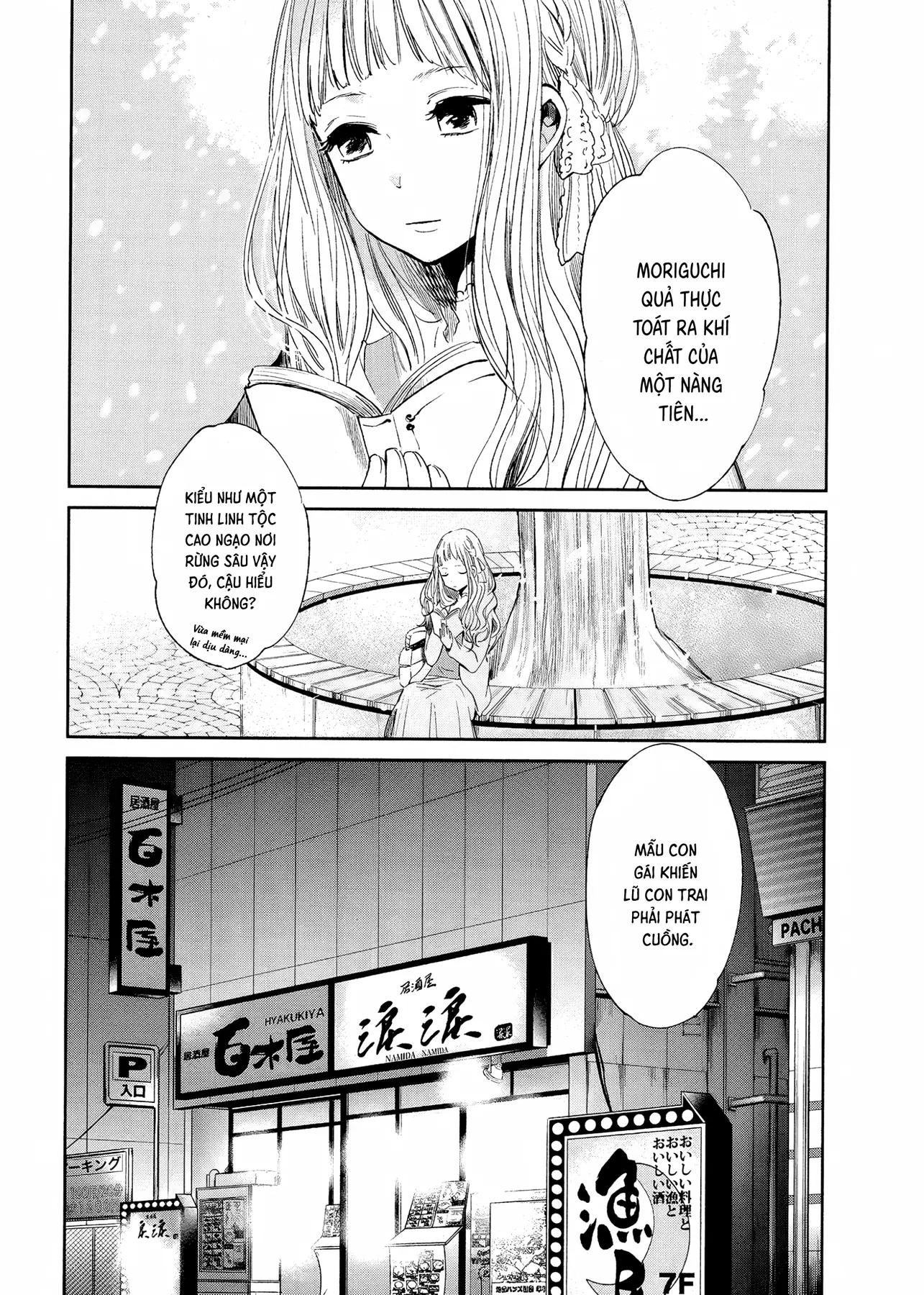 Tuyển Tập Thuốc Lá Bạc Hà Chapter 4 - 3