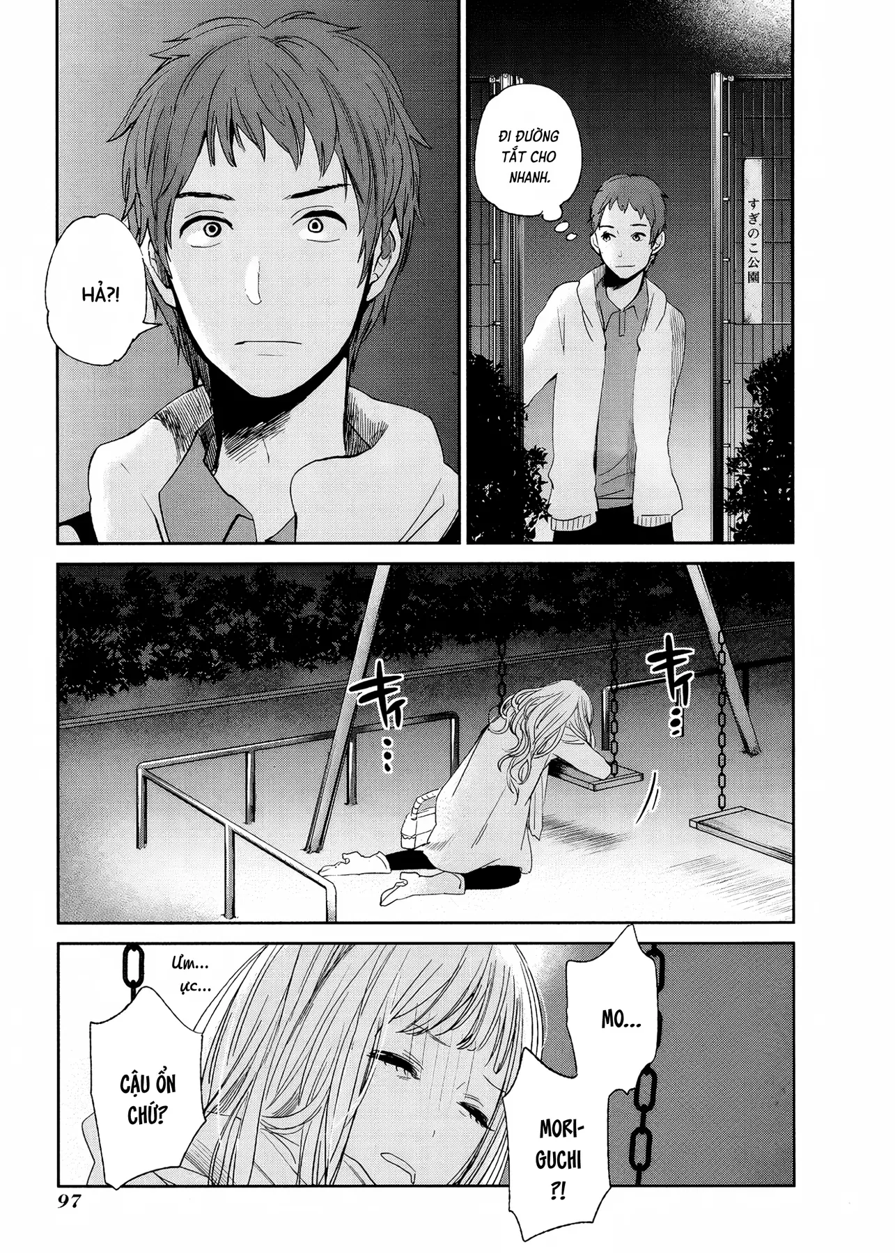 Tuyển Tập Thuốc Lá Bạc Hà Chapter 4 - 8