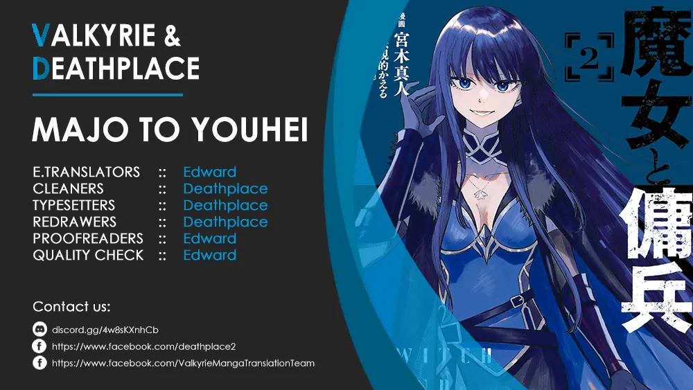 The Witch and the MercenaryMajo to Youhei Chapter  60 - 1