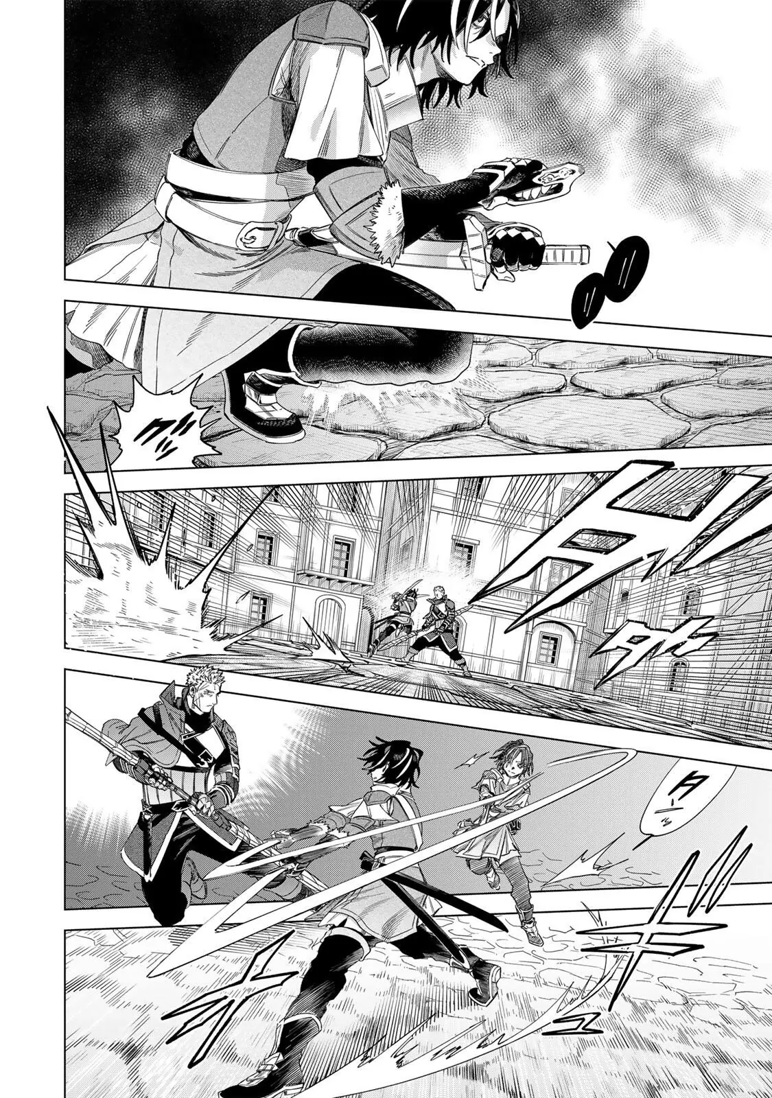 The Witch and the MercenaryMajo to Youhei Chapter  60 - 10