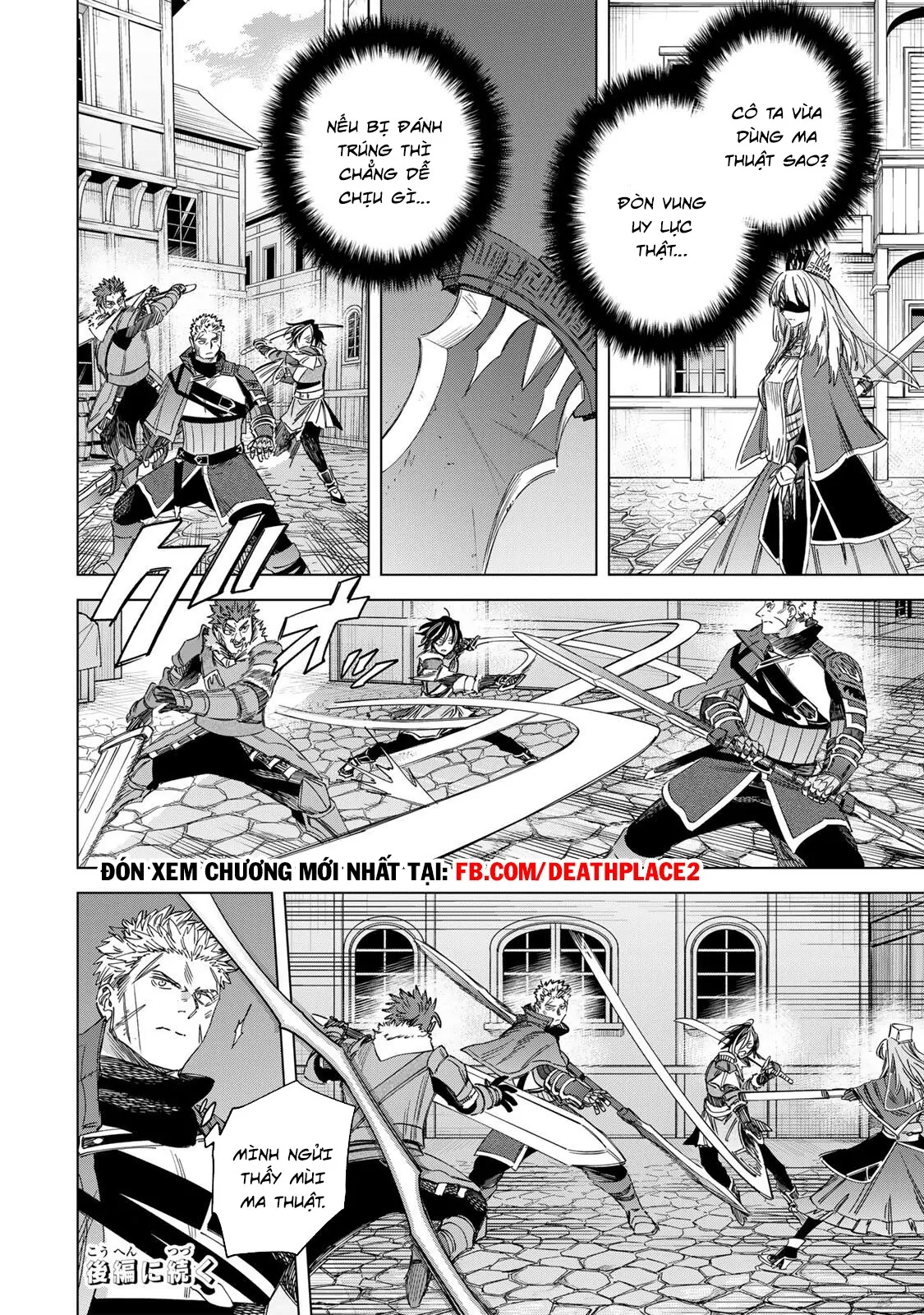 The Witch and the MercenaryMajo to Youhei Chapter  60 - 16