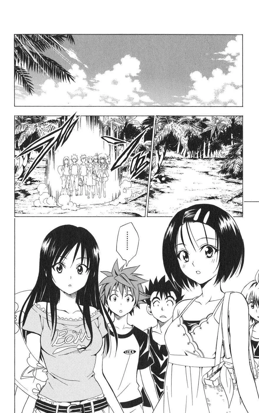 To Love Ru Chapter 66 - 7