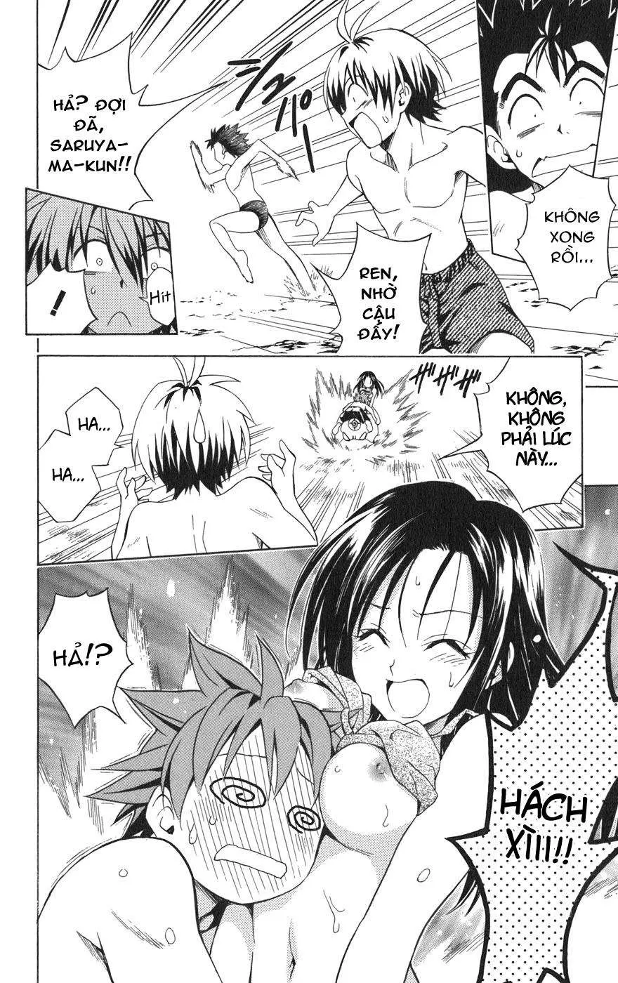 To Love Ru Chapter 66 - 17