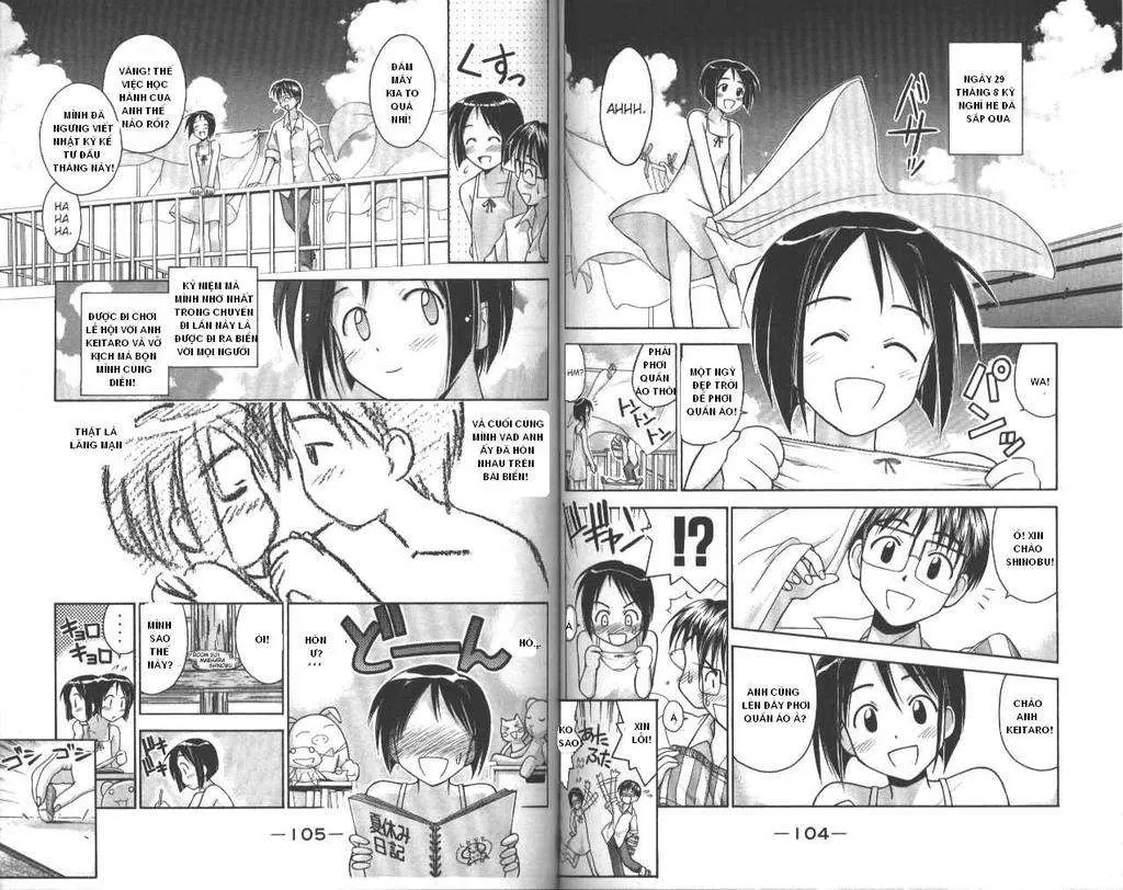 Love Hina Chapter 39 - 2