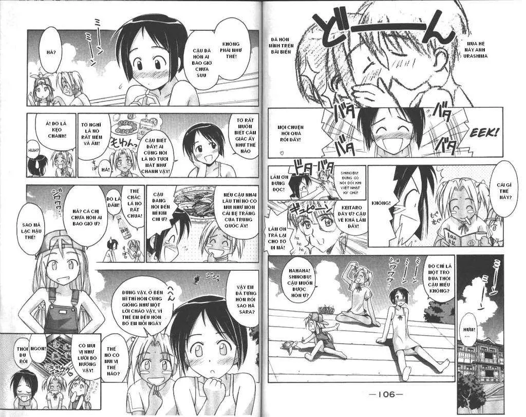 Love Hina Chapter 39 - 3