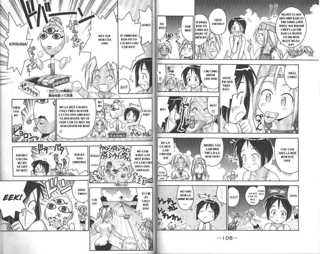 Love Hina Chapter 39 - 4