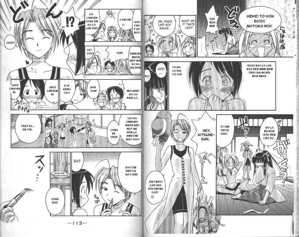 Love Hina Chapter 39 - 6