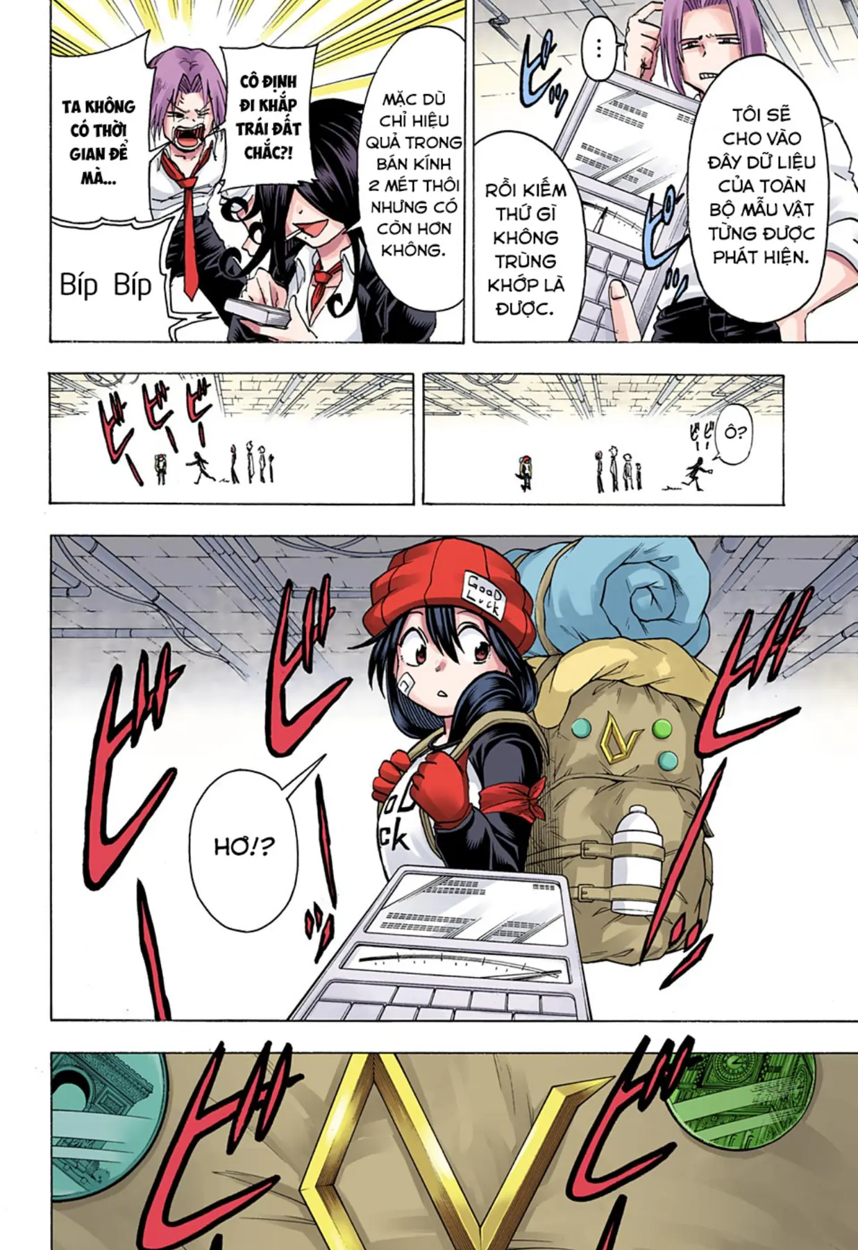 Undead Unluck Có Màu Chapter  135 - 15