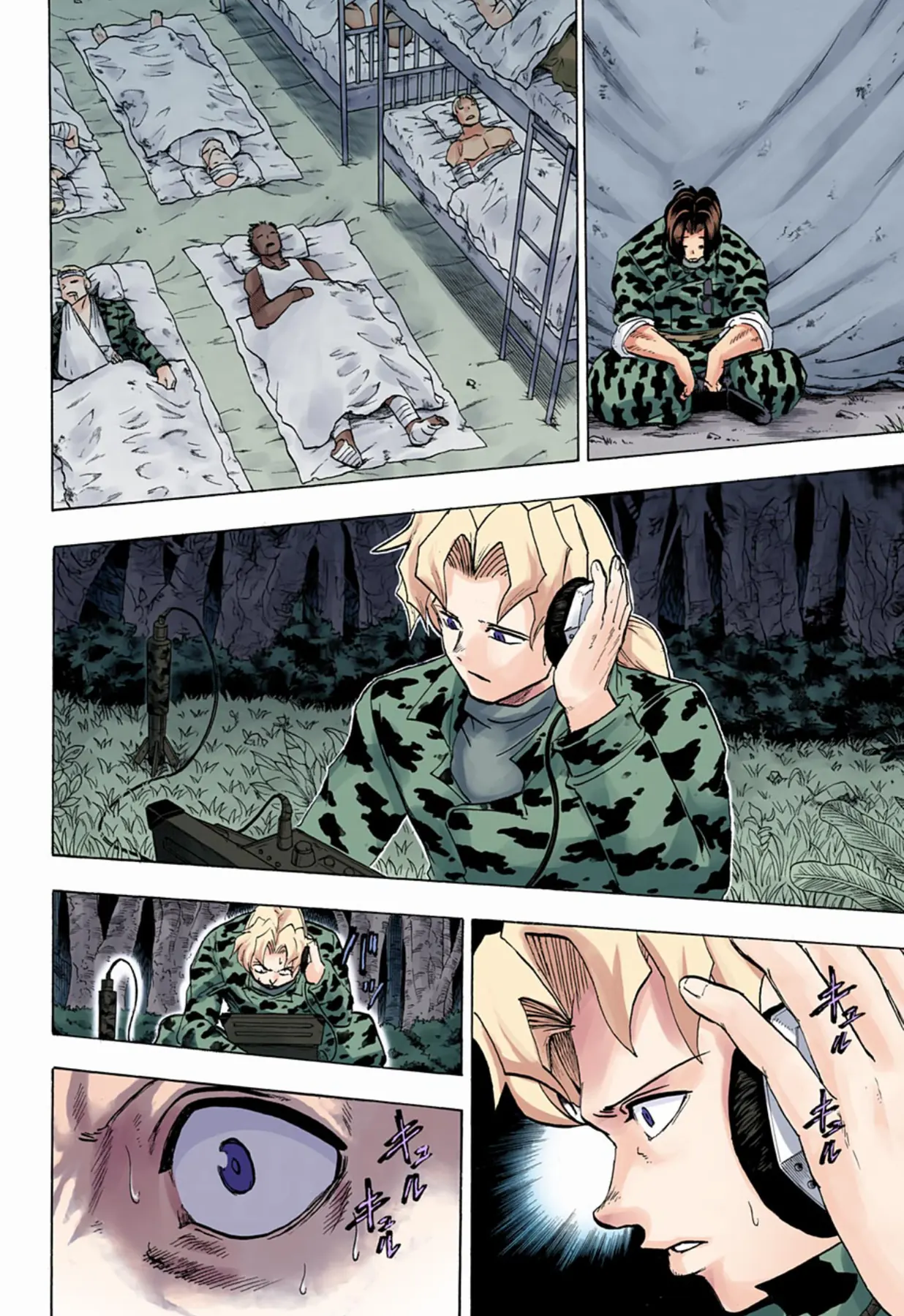 Undead Unluck Có Màu Chapter  147 - 13