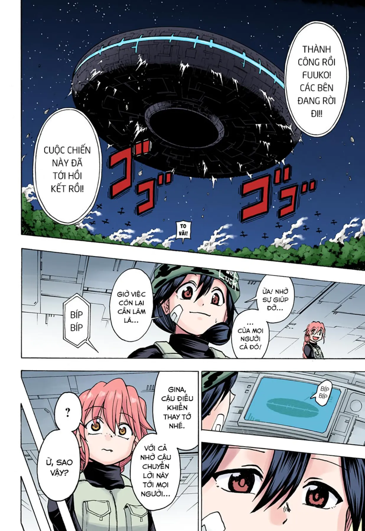 Undead Unluck Có Màu Chapter  151 - 3