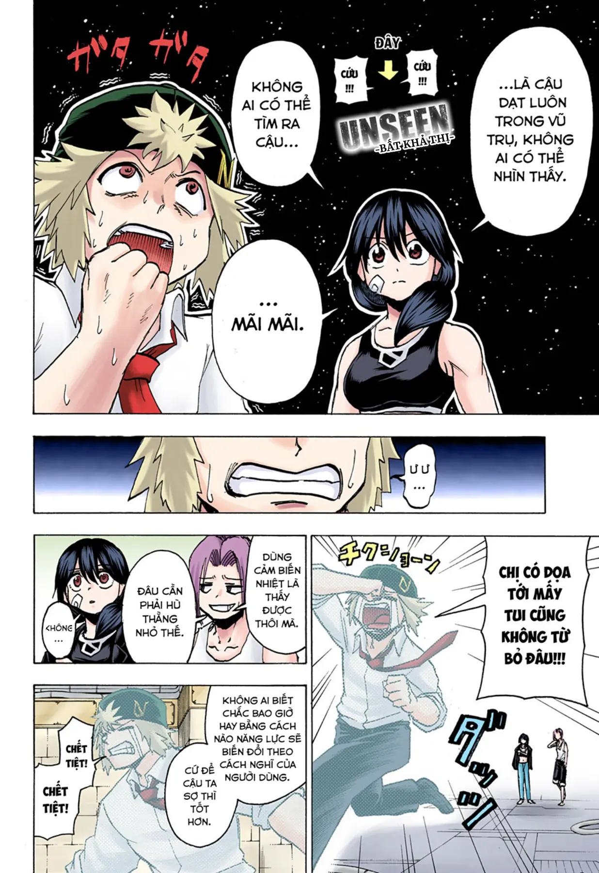 Undead Unluck Có Màu Chapter  155 - 3