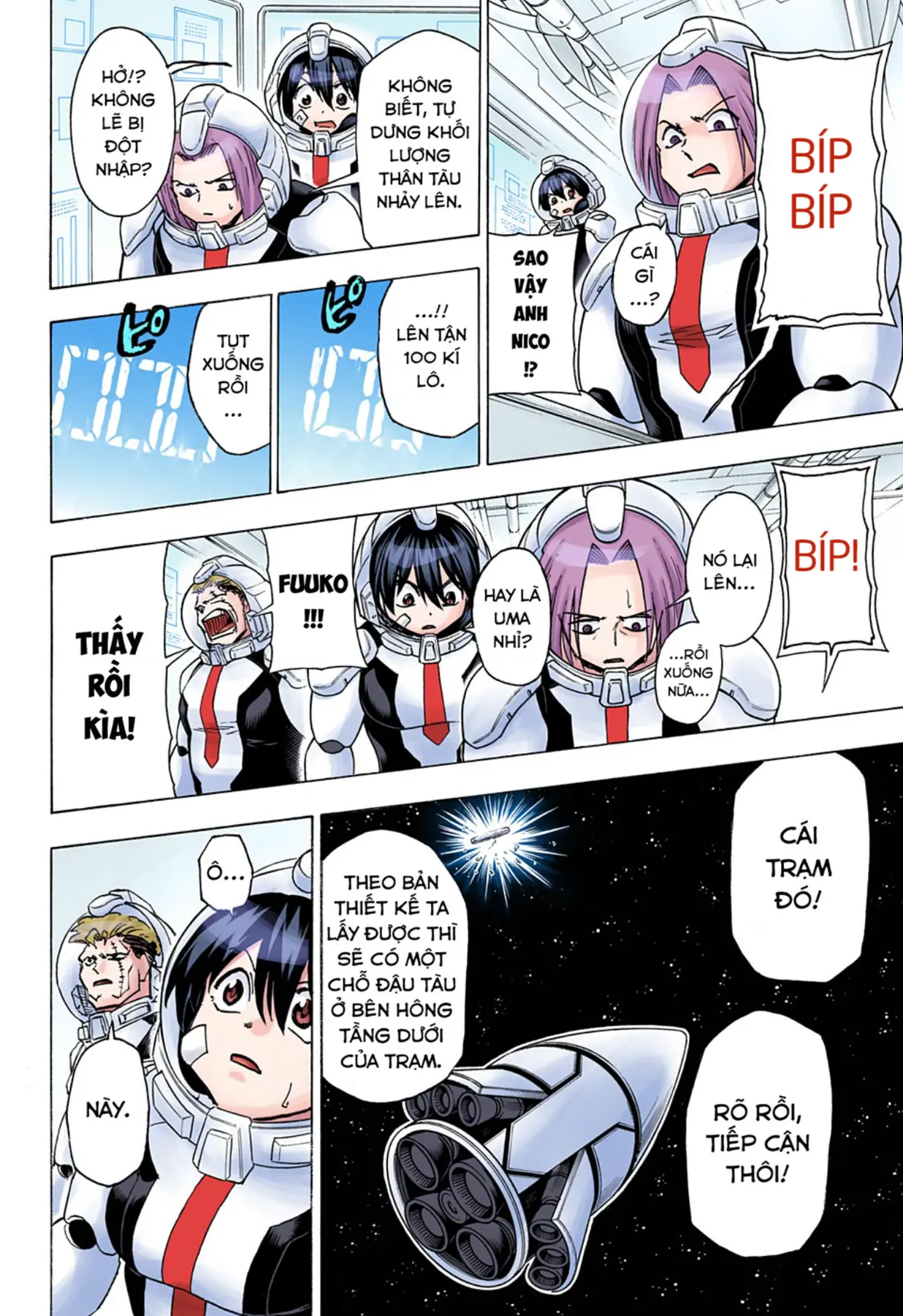 Undead Unluck Có Màu Chapter  155 - 17