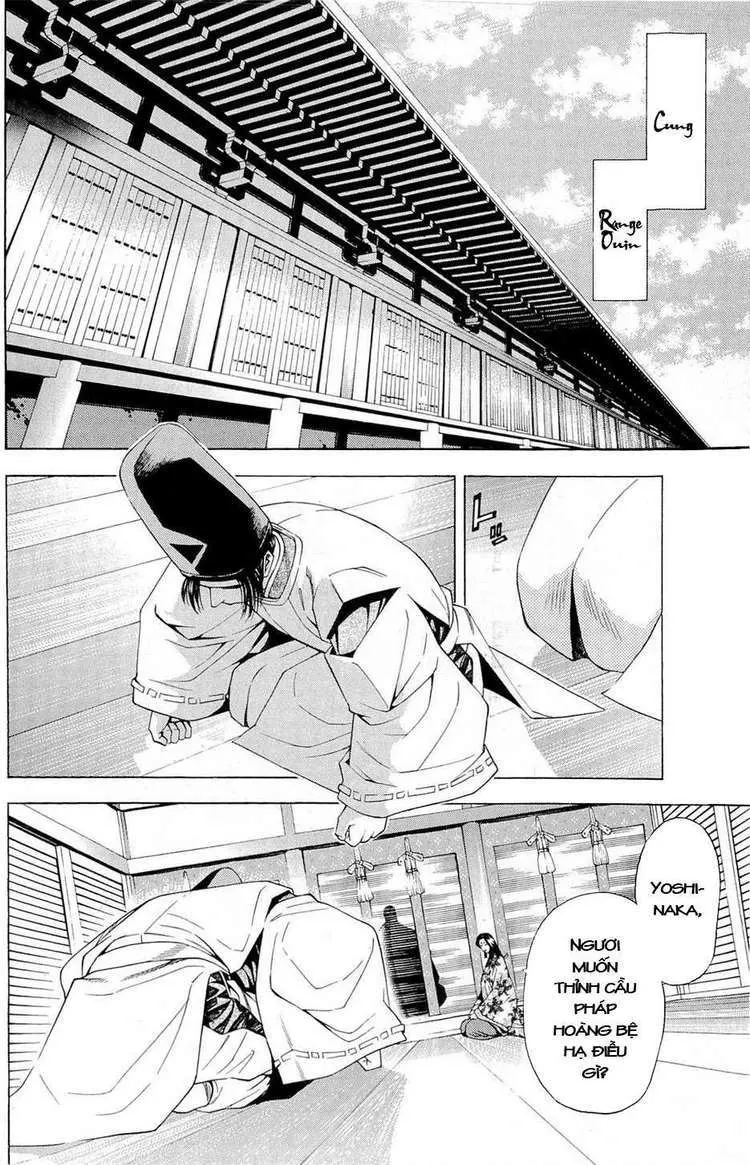 Shana Oh Yoshitsune (Ss2) Chapter 41 - 4