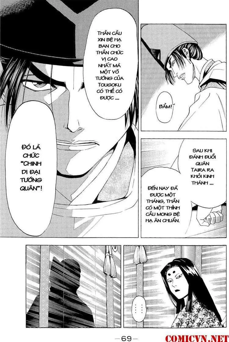 Shana Oh Yoshitsune (Ss2) Chapter 41 - 5