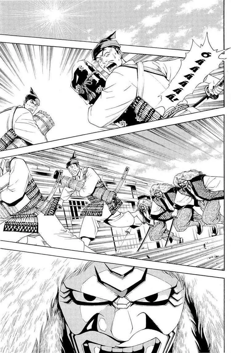 Shana Oh Yoshitsune (Ss2) Chapter 41 - 7