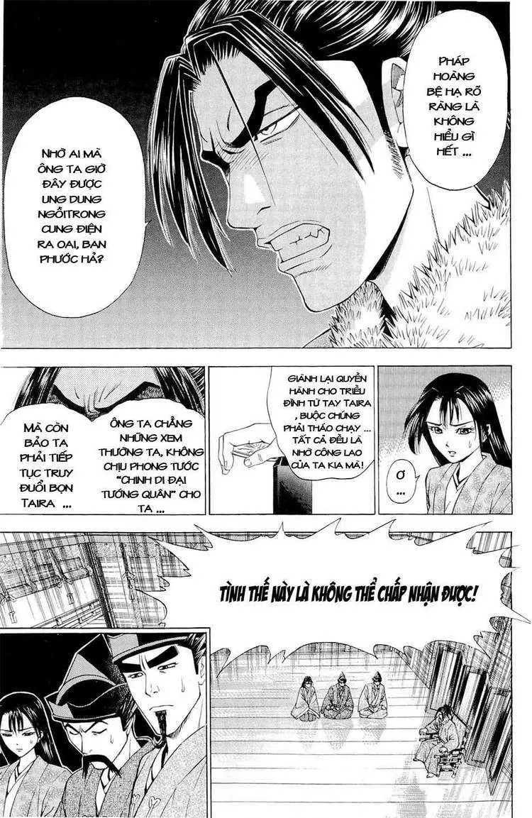 Shana Oh Yoshitsune (Ss2) Chapter 41 - 15