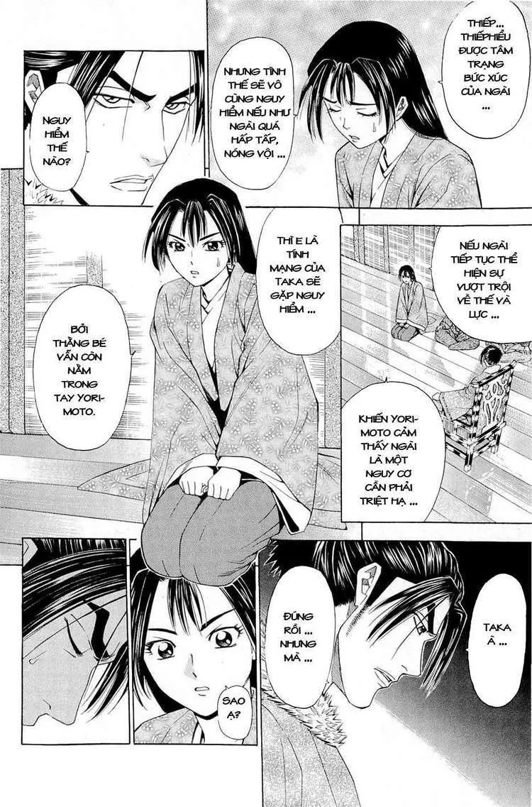 Shana Oh Yoshitsune (Ss2) Chapter 41 - 16