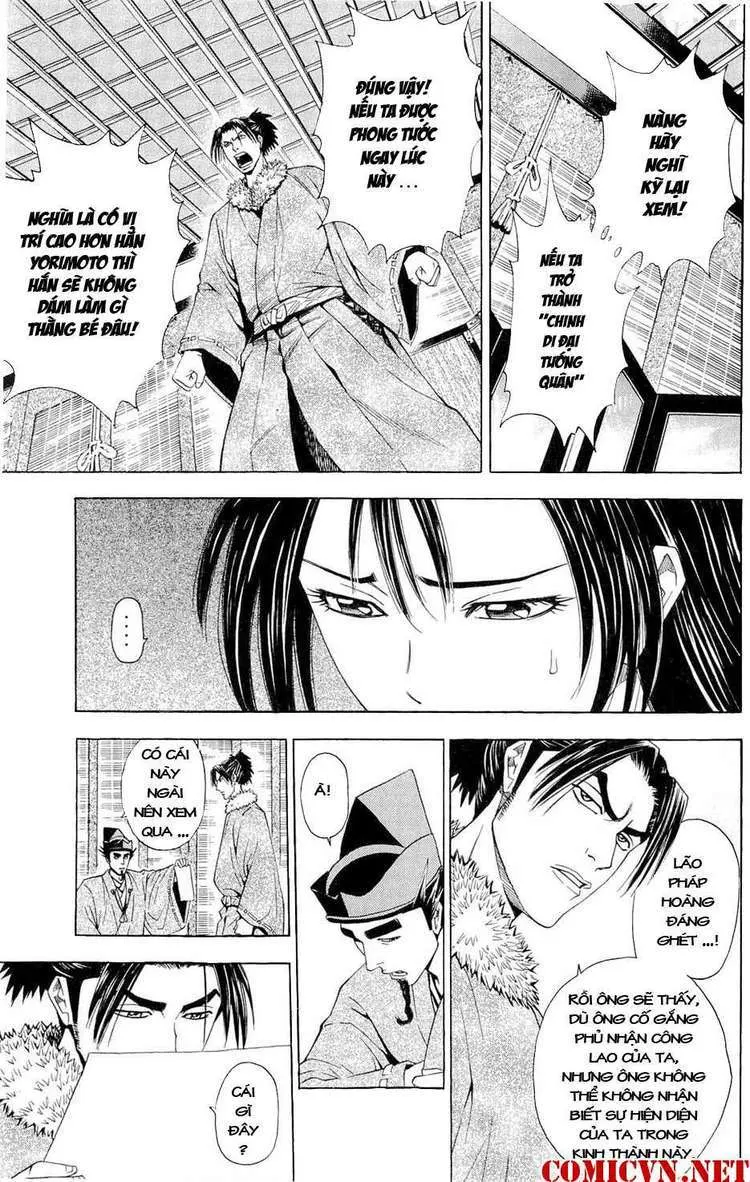 Shana Oh Yoshitsune (Ss2) Chapter 41 - 17