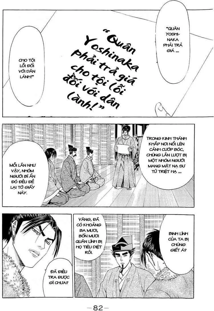 Shana Oh Yoshitsune (Ss2) Chapter 41 - 18