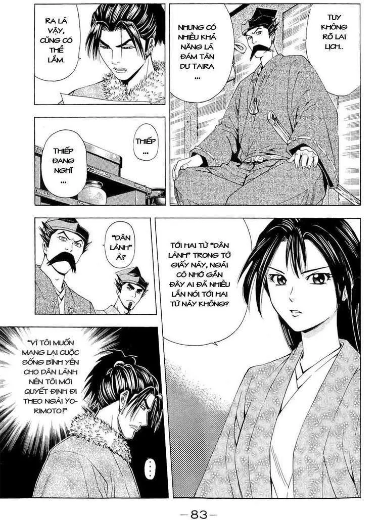 Shana Oh Yoshitsune (Ss2) Chapter 41 - 19