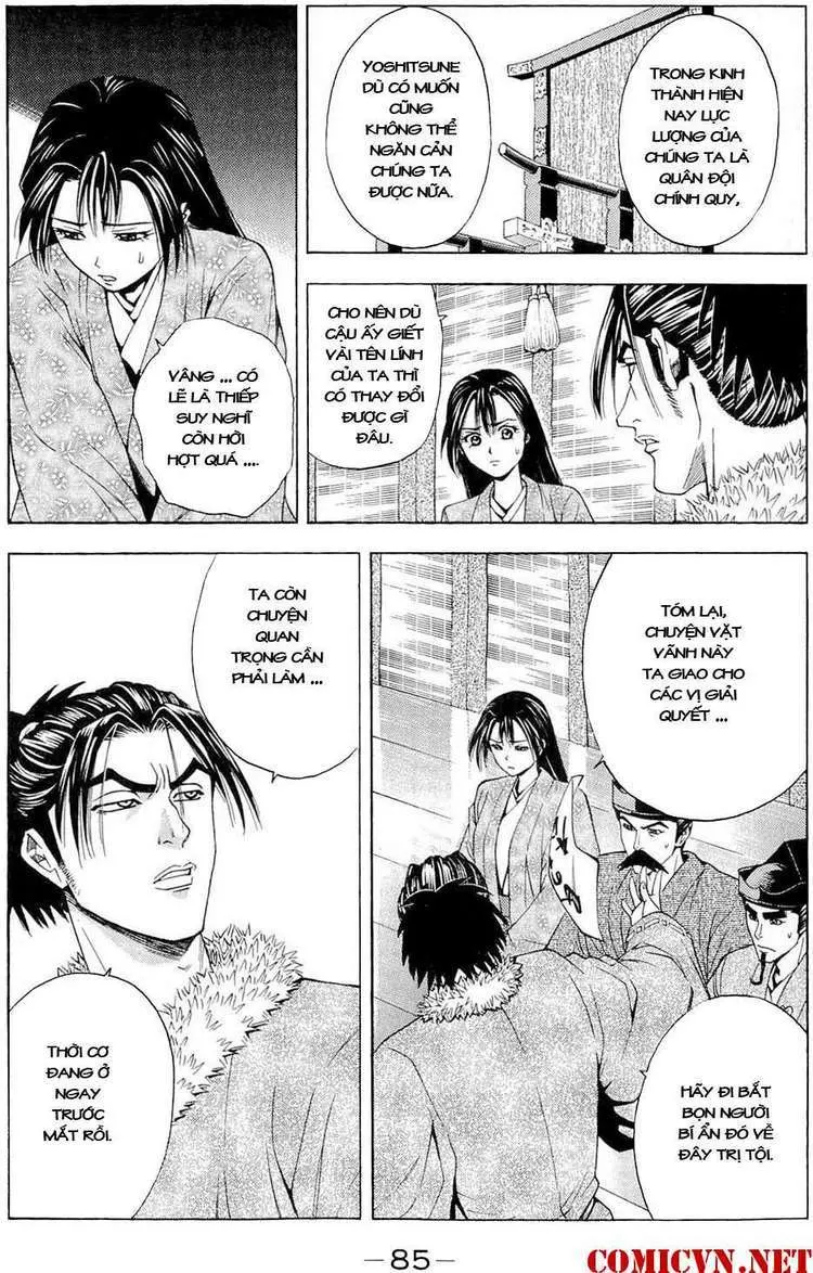 Shana Oh Yoshitsune (Ss2) Chapter 41 - 21