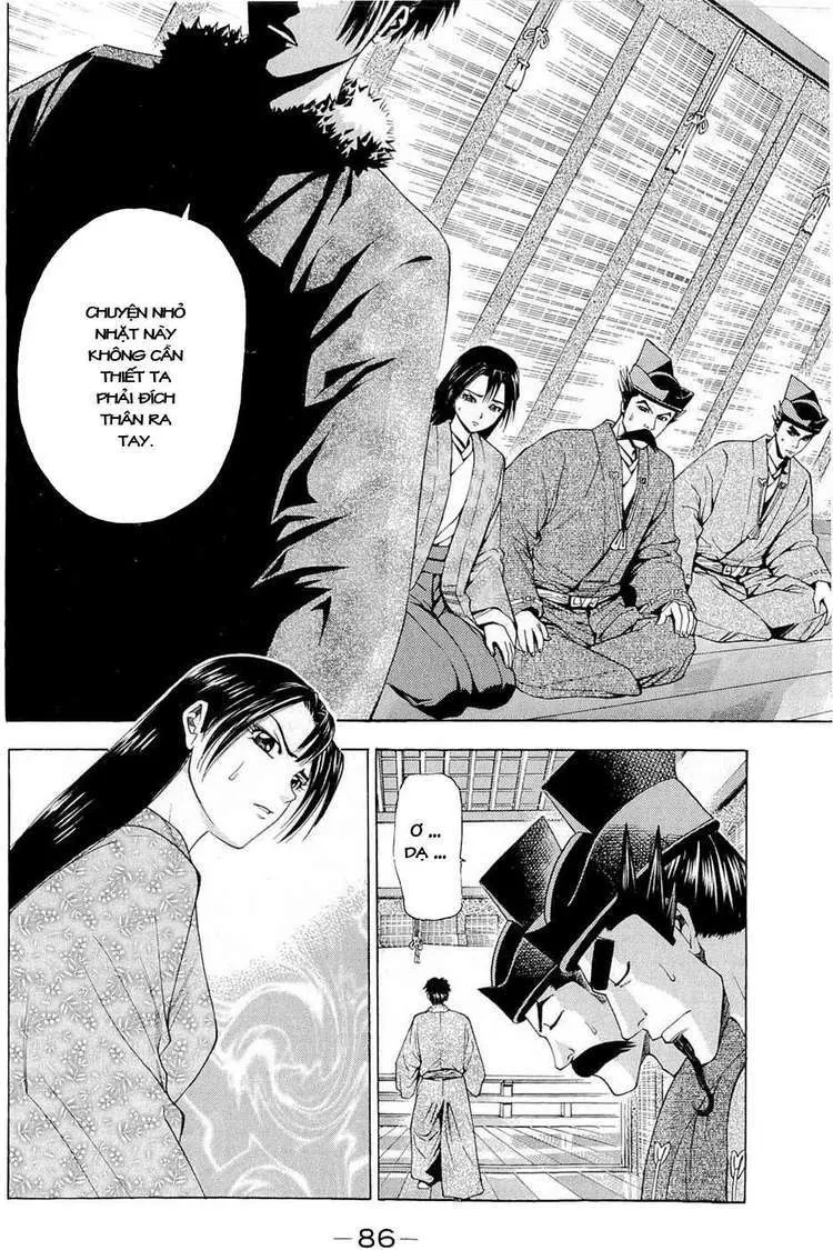 Shana Oh Yoshitsune (Ss2) Chapter 41 - 22