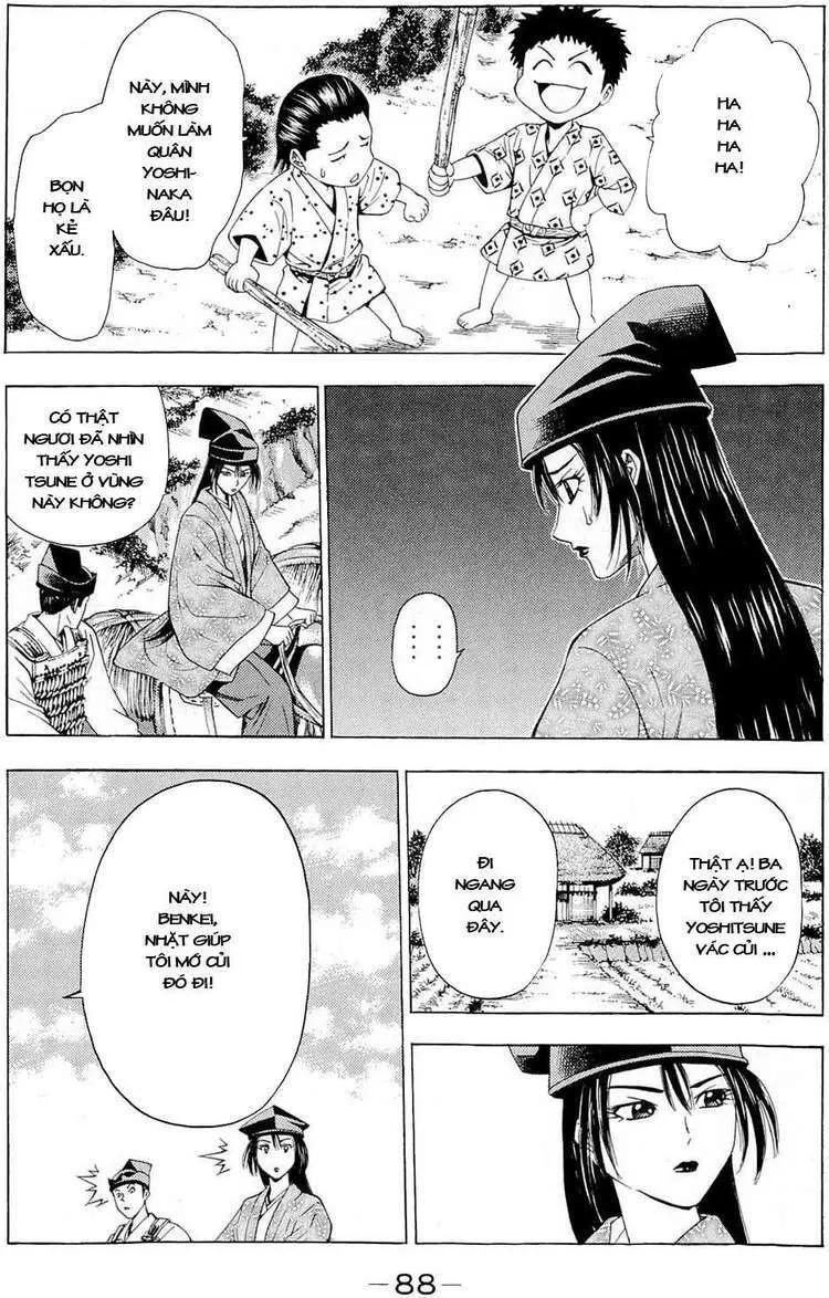 Shana Oh Yoshitsune (Ss2) Chapter 41 - 24