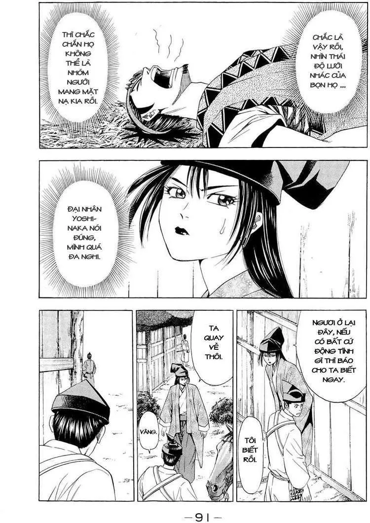 Shana Oh Yoshitsune (Ss2) Chapter 41 - 27