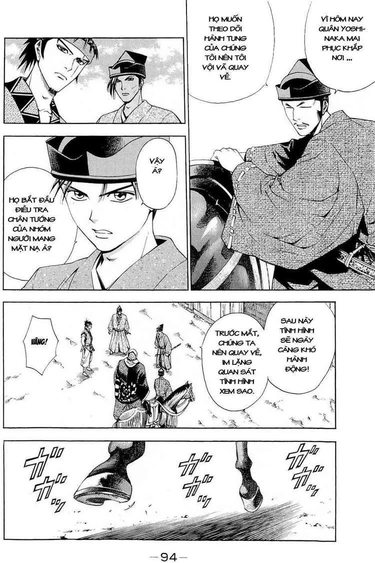 Shana Oh Yoshitsune (Ss2) Chapter 41 - 30