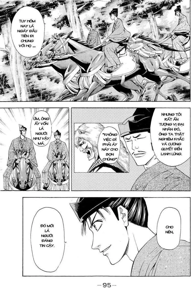 Shana Oh Yoshitsune (Ss2) Chapter 41 - 31