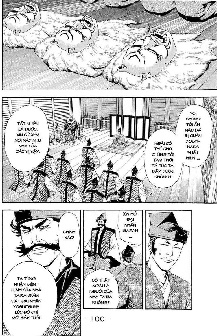 Shana Oh Yoshitsune (Ss2) Chapter 41 - 36