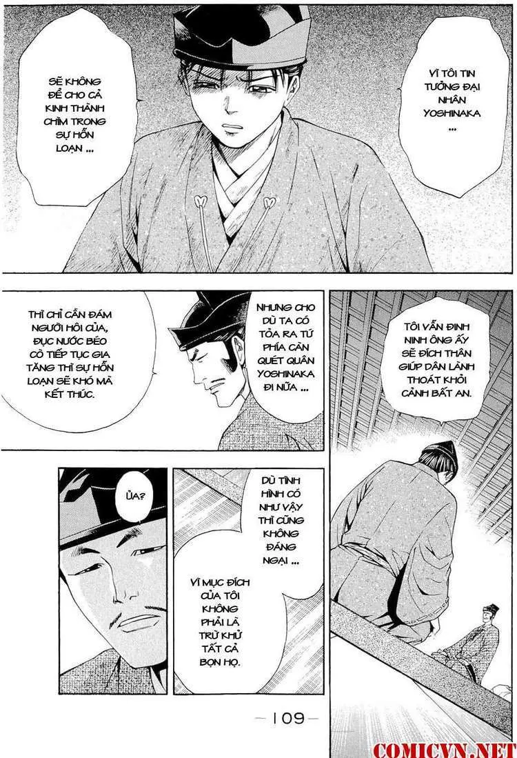 Shana Oh Yoshitsune (Ss2) Chapter 41 - 45