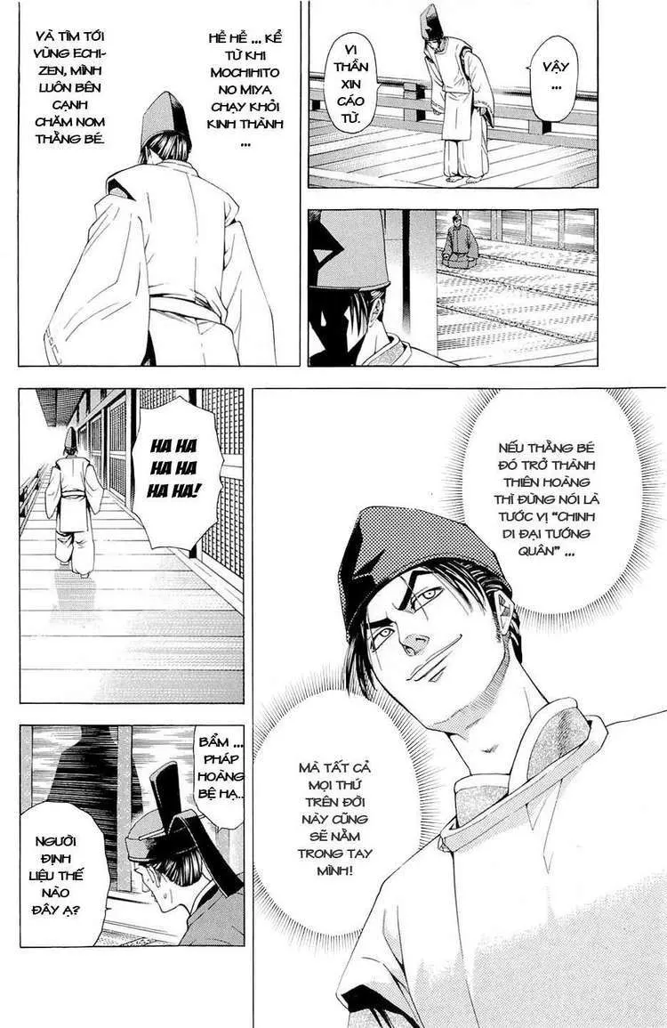 Shana Oh Yoshitsune (Ss2) Chapter 41 - 56